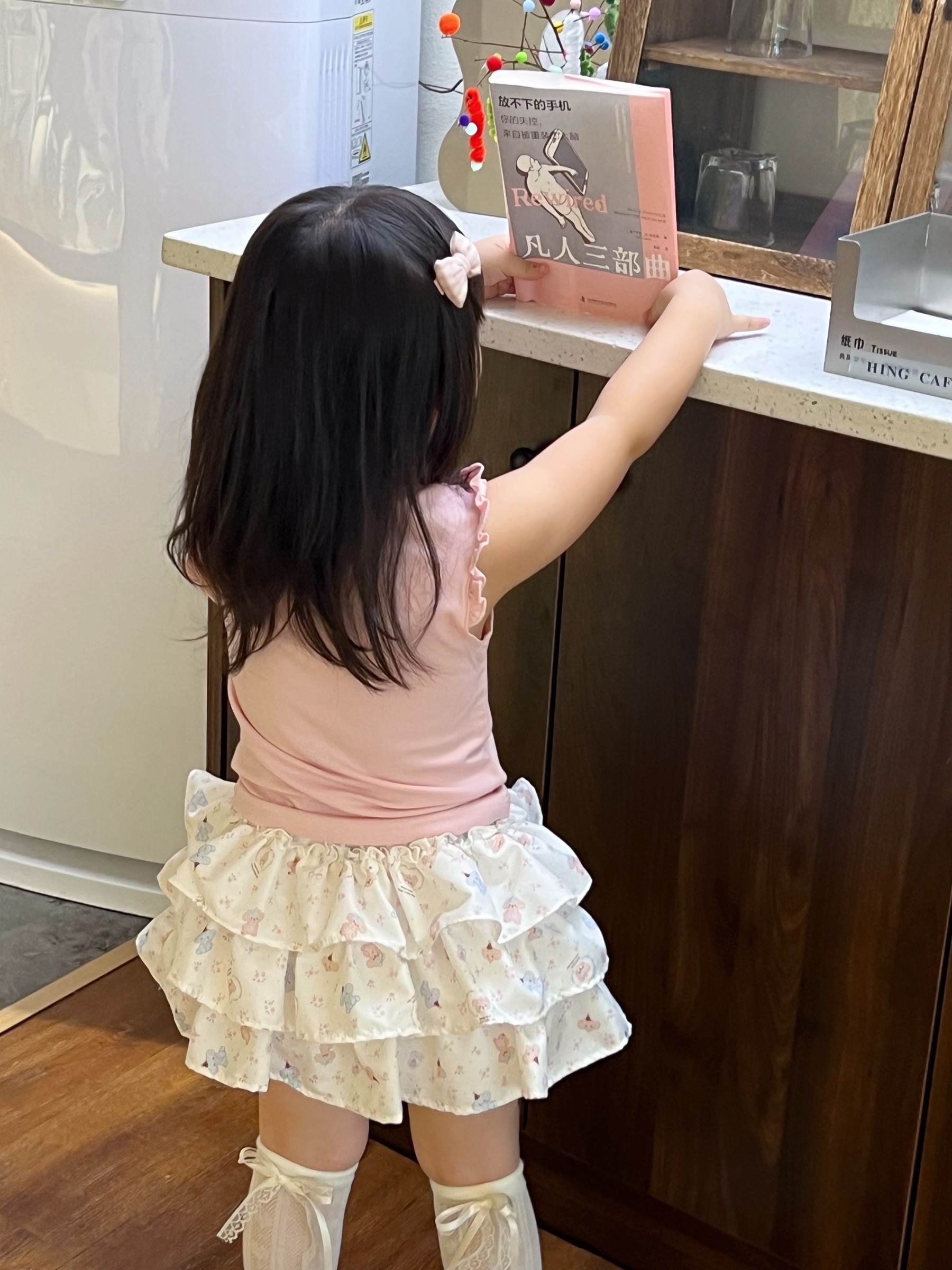 image_8DE23AC4-6420-4AF7-867A-94A59791942C_1766905175