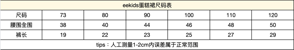 image_D52BD685-AE43-47B2-8C65-21BA9528E2D0_1766905403