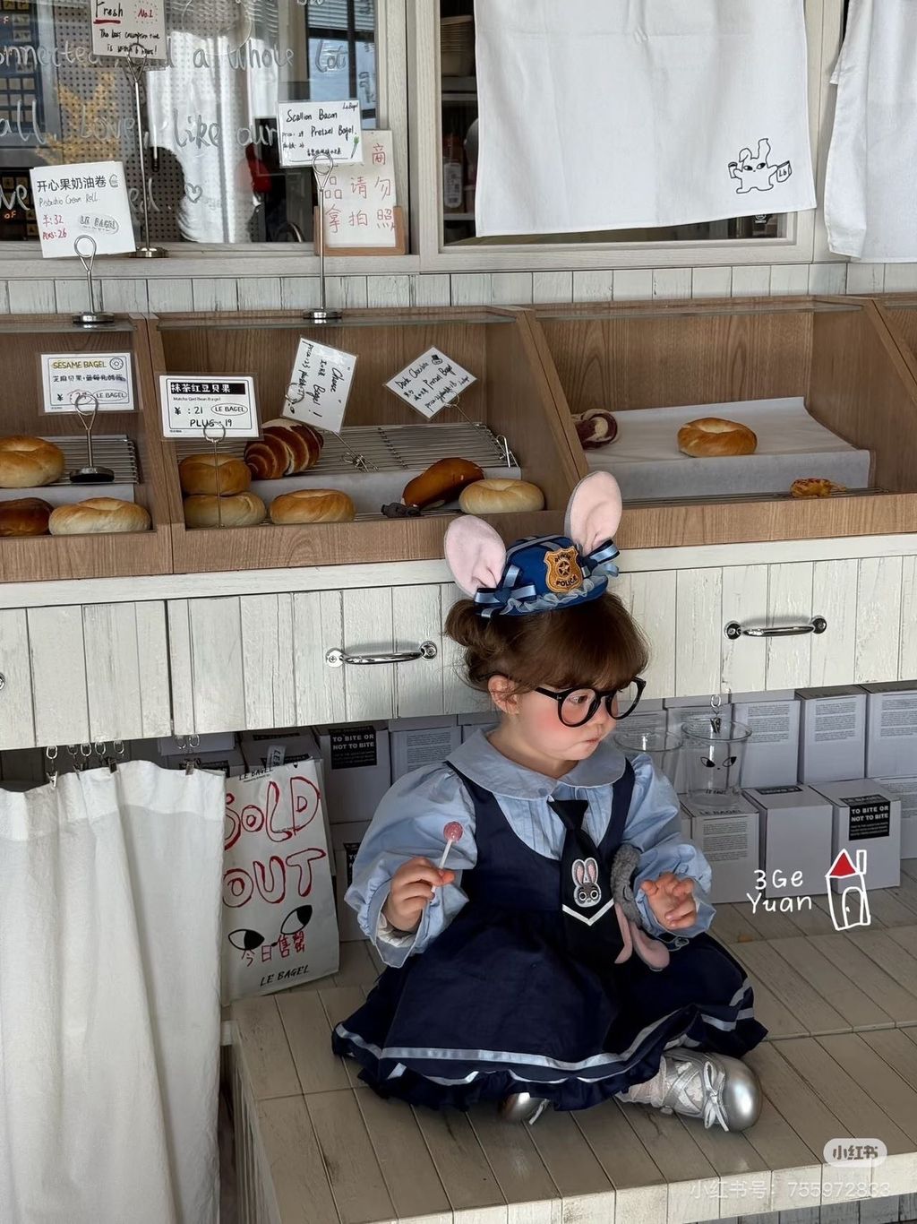 image_D7AF425C-4E5D-4DB6-9796-413D94901B9B_1767701642