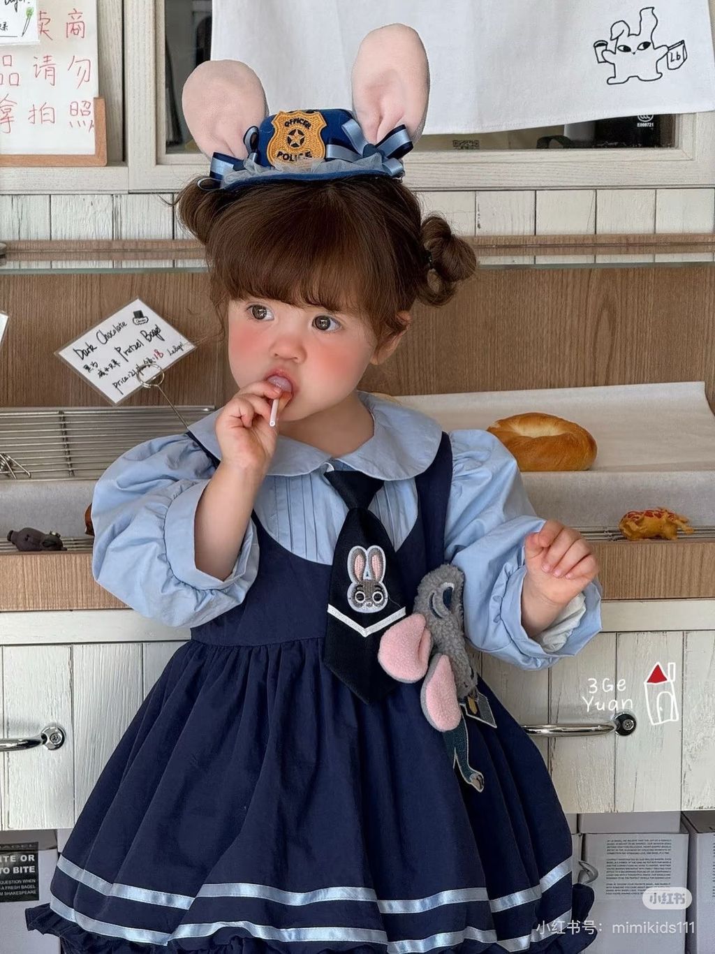 image_011603C0-8640-4A66-A0E4-F08920E0DA08_1767701643