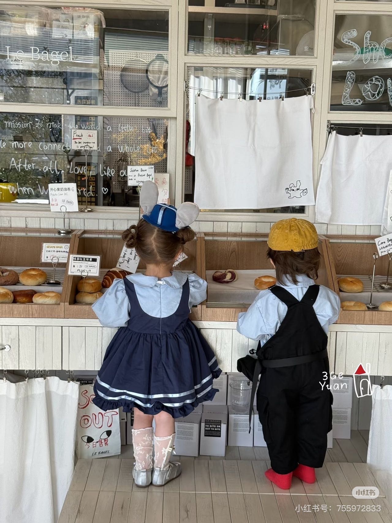 image_ABF37887-A0A2-421E-A295-C5247067FB4C_1767701643