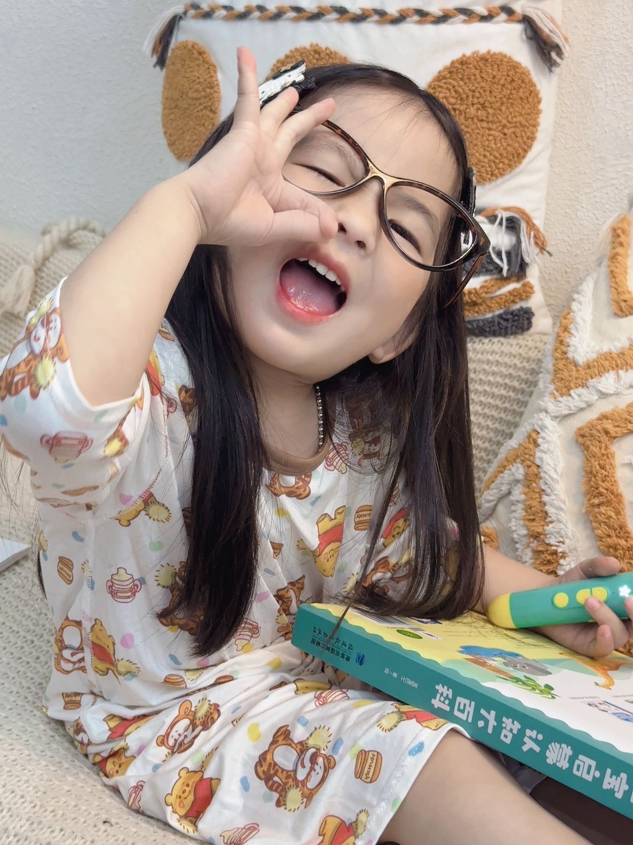 image_6BF7FEA8-33E9-4D7B-B393-6015E2C7B380_1767754310