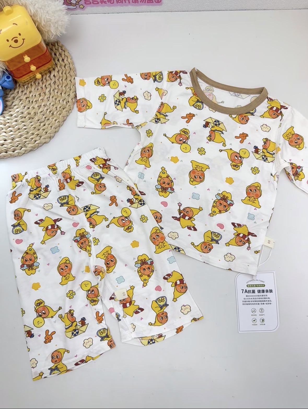 image_8D8D23E1-9D8D-43DC-B254-728311F94585_1767755745