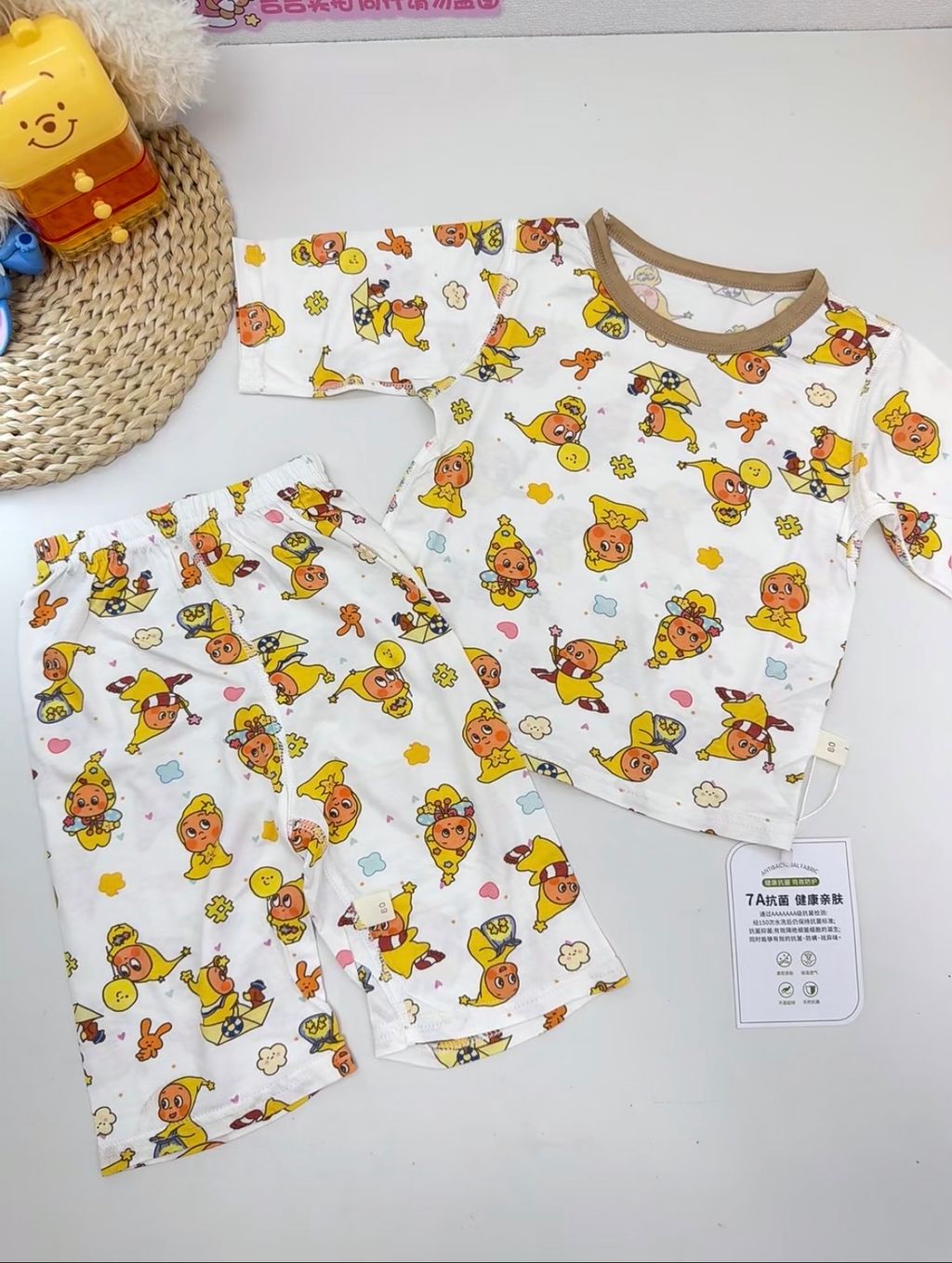 image_8D8D23E1-9D8D-43DC-B254-728311F94585_1767755745