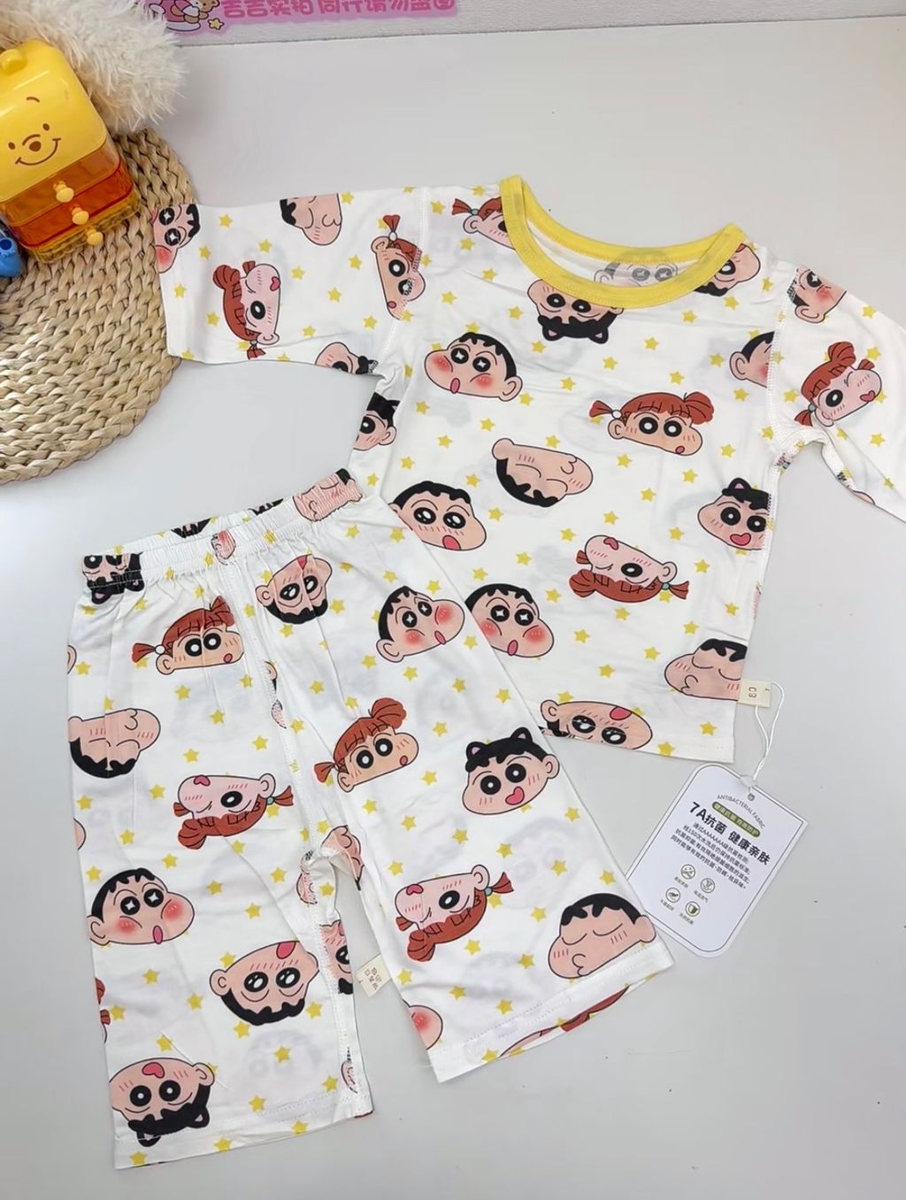 image_D18A5D08-8F41-48CC-A9B4-EBA299872923_1767755745