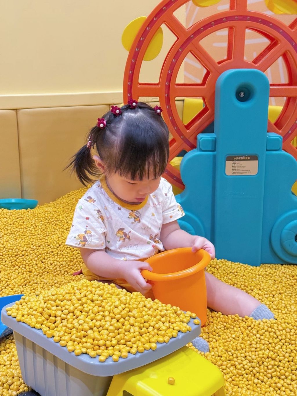 image_867DF015-8C0B-4EA3-91E6-8342FC227926_1767761812