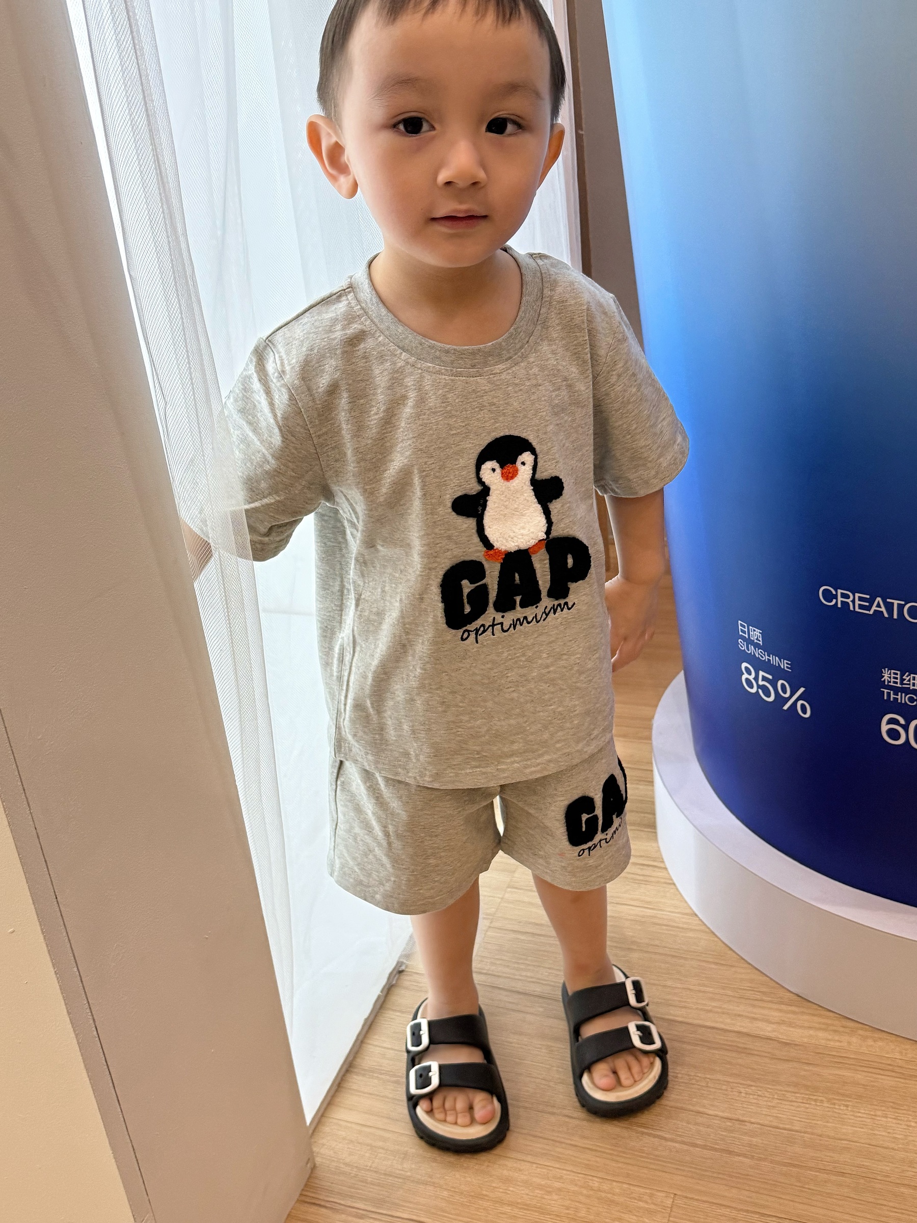 image_846FE4B6-1D0E-4A18-80FC-30536B926781_1767764567