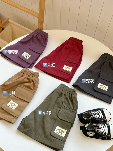 image_95B03884-C371-4411-A3AF-D81D1EFAFDFB_1767850643