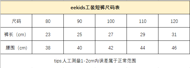 image_14DBD3DF-1727-41A5-8C55-03067C60ECAB_1767851417