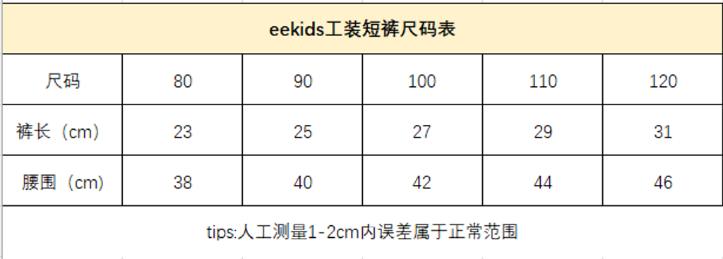 image_14DBD3DF-1727-41A5-8C55-03067C60ECAB_1767851417