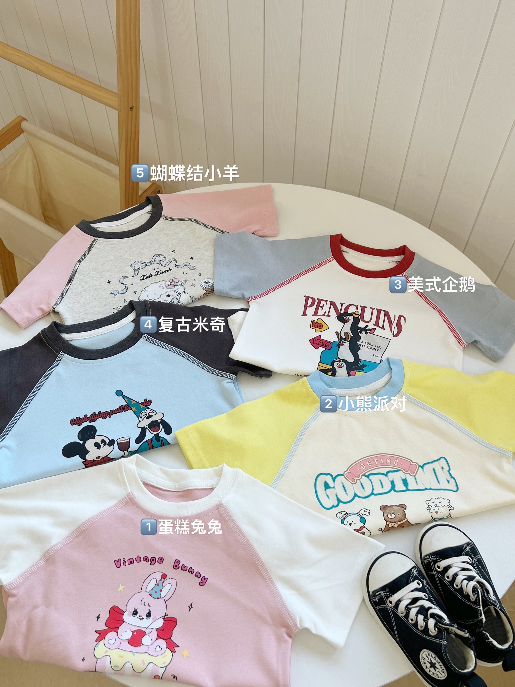 image_4DB79907-0BBB-4313-A3F5-2135107AD00A_1767852204