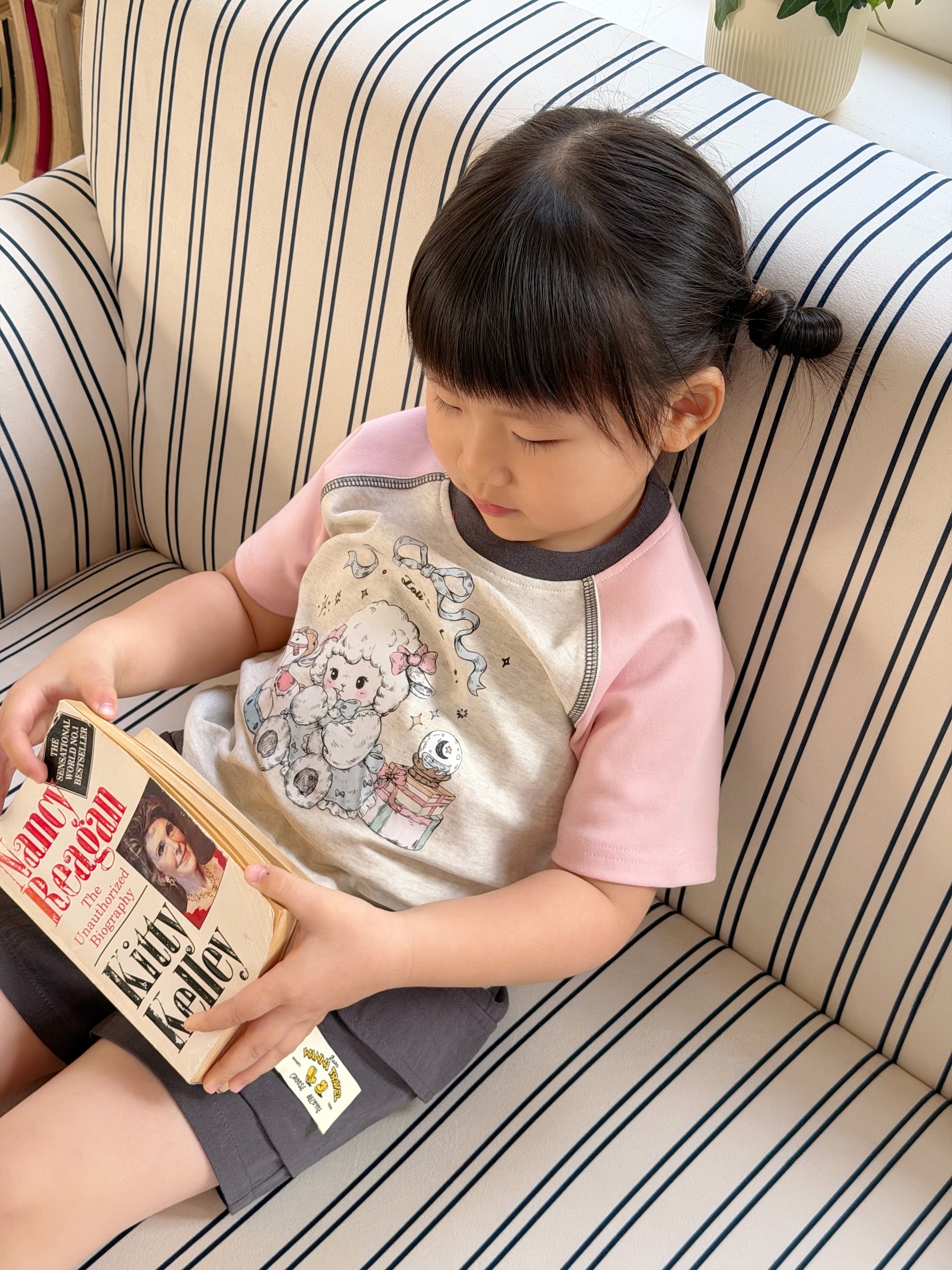 image_73EC3F26-91E4-4498-AD83-5AD3FA62E856_1767852205