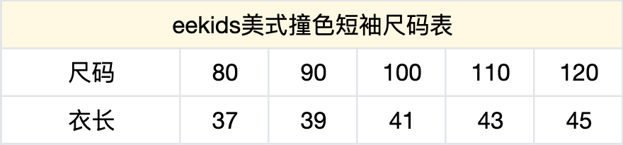 image_215EFC4F-6692-4137-A5A6-3AA2570E4000_1767929011