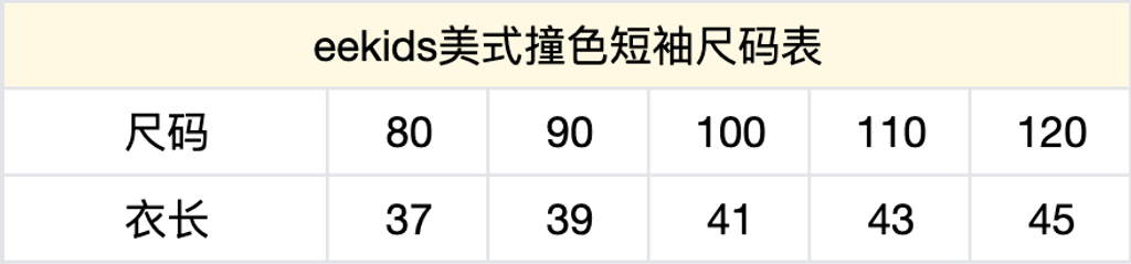 image_215EFC4F-6692-4137-A5A6-3AA2570E4000_1767929011