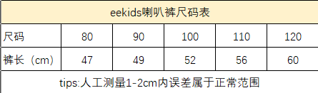 image_79DD56C9-BC2A-4E64-A17C-B2BFF0D7FDD1_1768097761