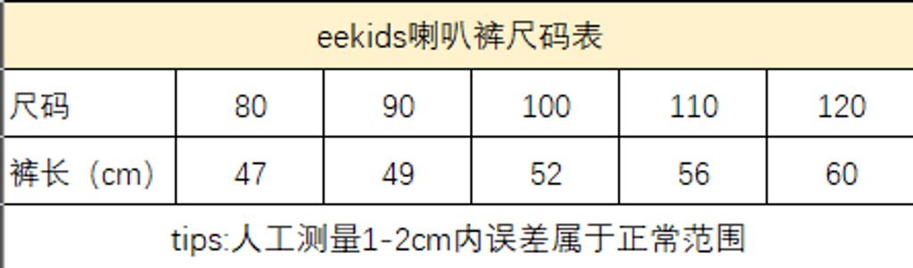 image_79DD56C9-BC2A-4E64-A17C-B2BFF0D7FDD1_1768097761