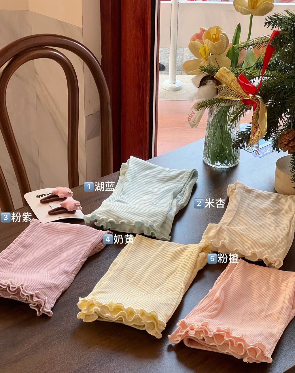 image_261F0CCE-C655-4EA5-A388-AD0F9C75D279_1768097761