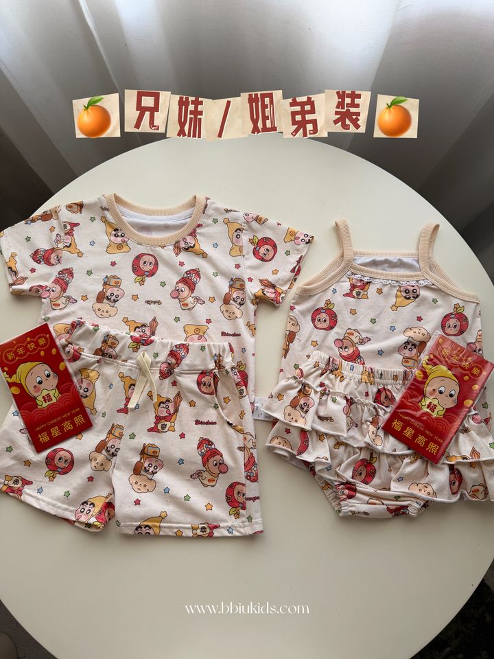 image_5D23015B-93C7-4412-A169-9CFC303F9C6F_1768376969