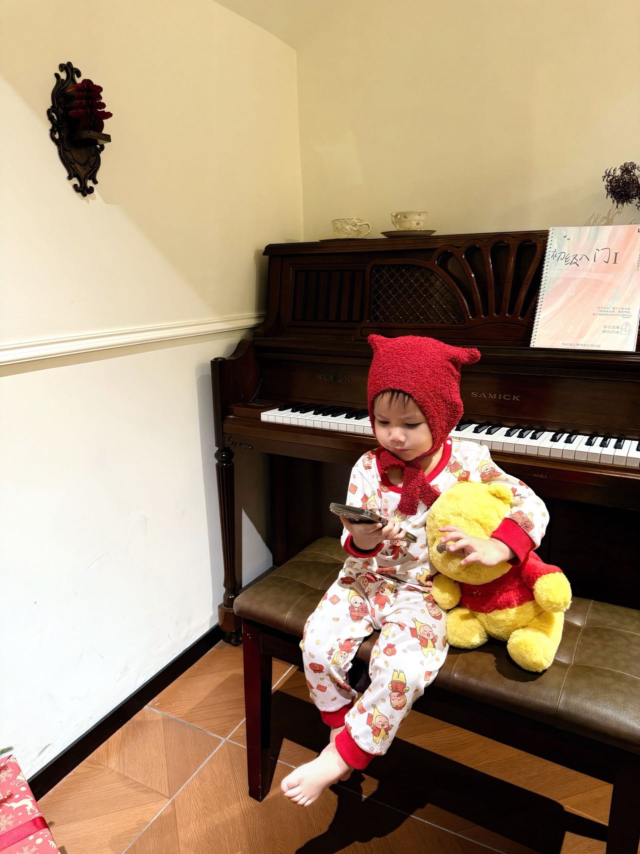 image_9606B234-CB05-41B0-B7CB-73664A817D79_1768393928