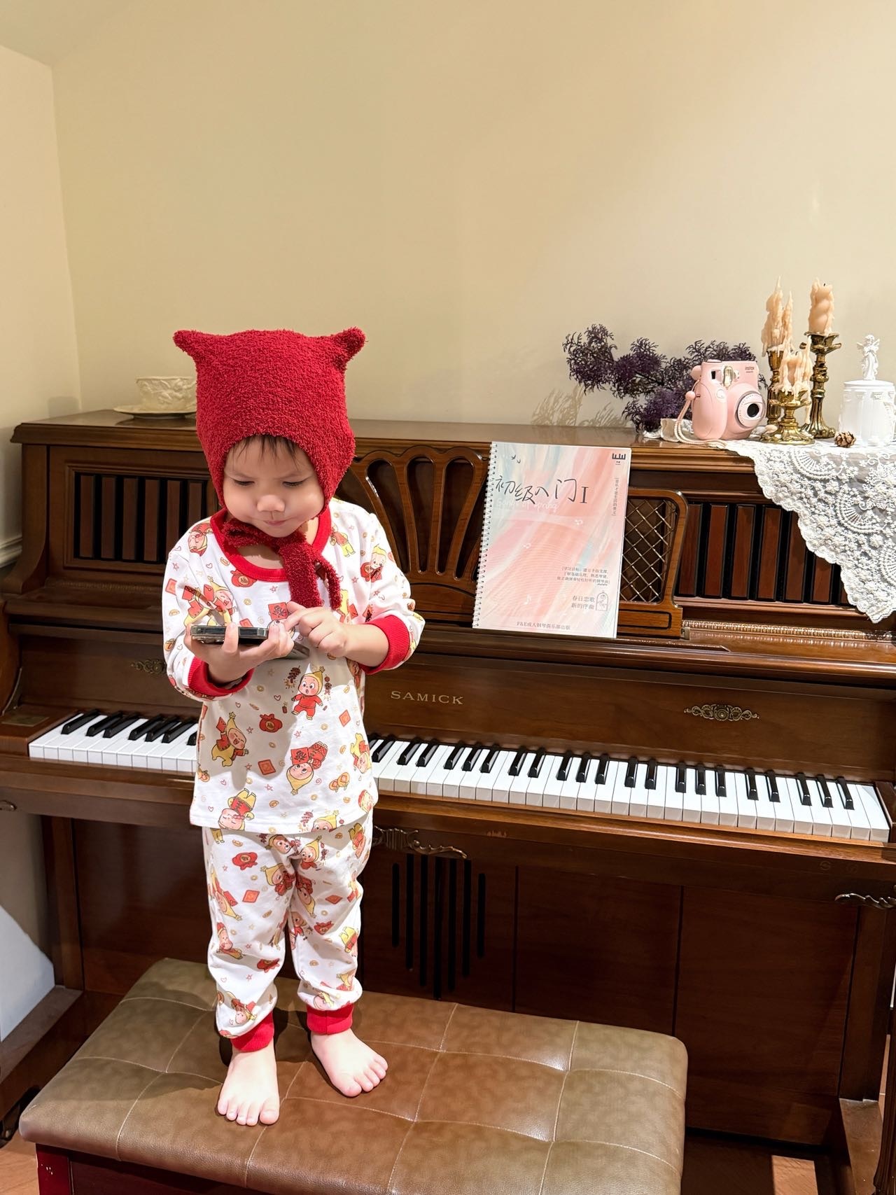 image_96349097-2520-4271-A48D-40497F7DBE6D_1768393928