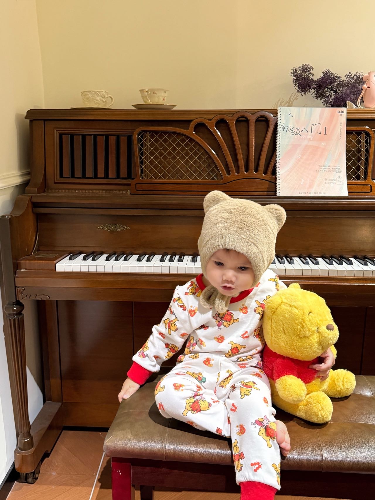 image_7255CF67-DE9B-479A-ABB0-516FB67032AB_1768393955