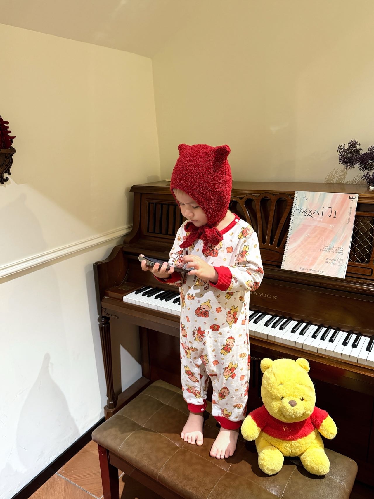 image_09CCAE1F-6AF9-4AF1-92DF-BB3D1137D591_1768393993