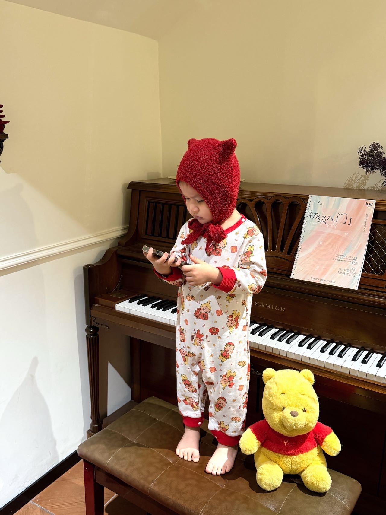 image_348D1F86-9678-46C1-B9F4-50AAE2FCDB33_1768393993