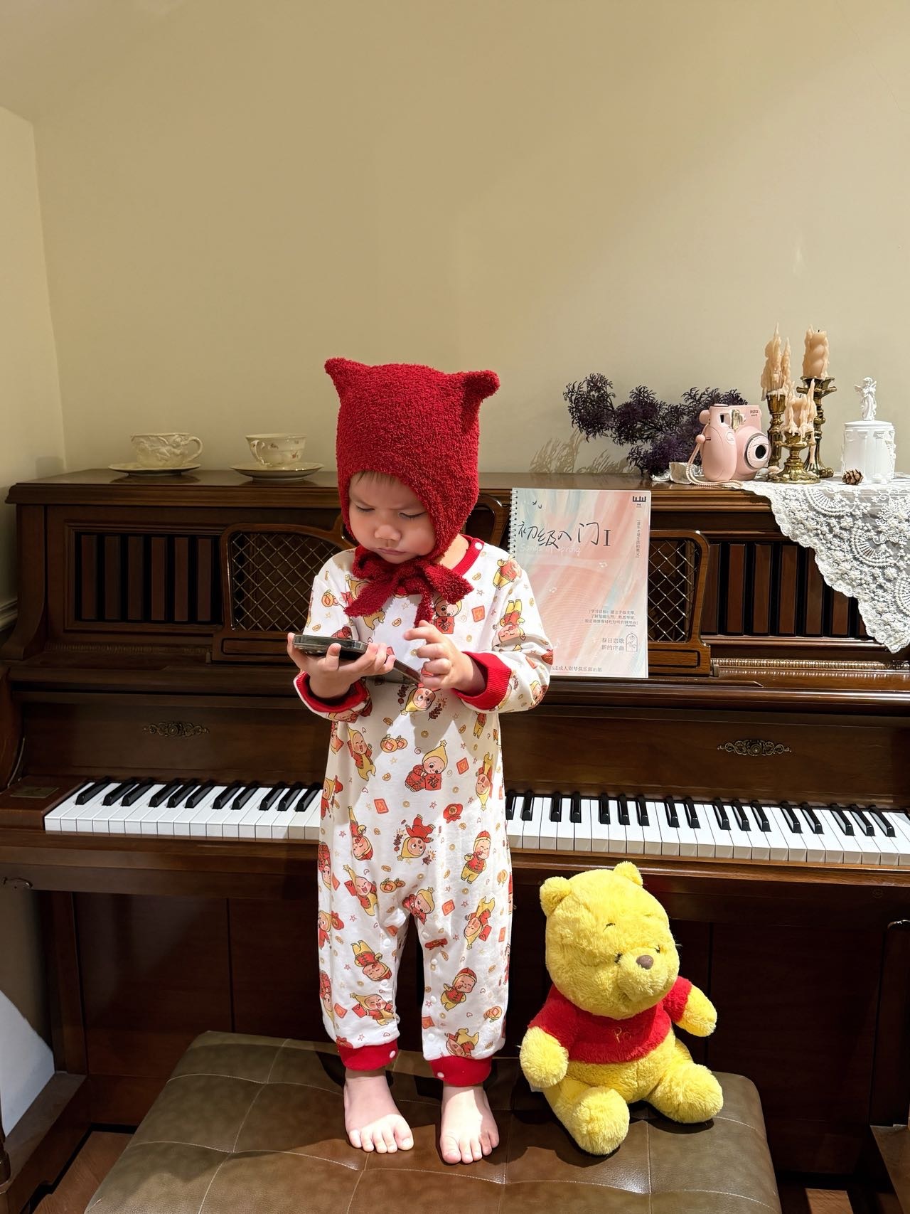 image_E8527C57-0941-4EE2-AD8A-681537DFF5B0_1768393993