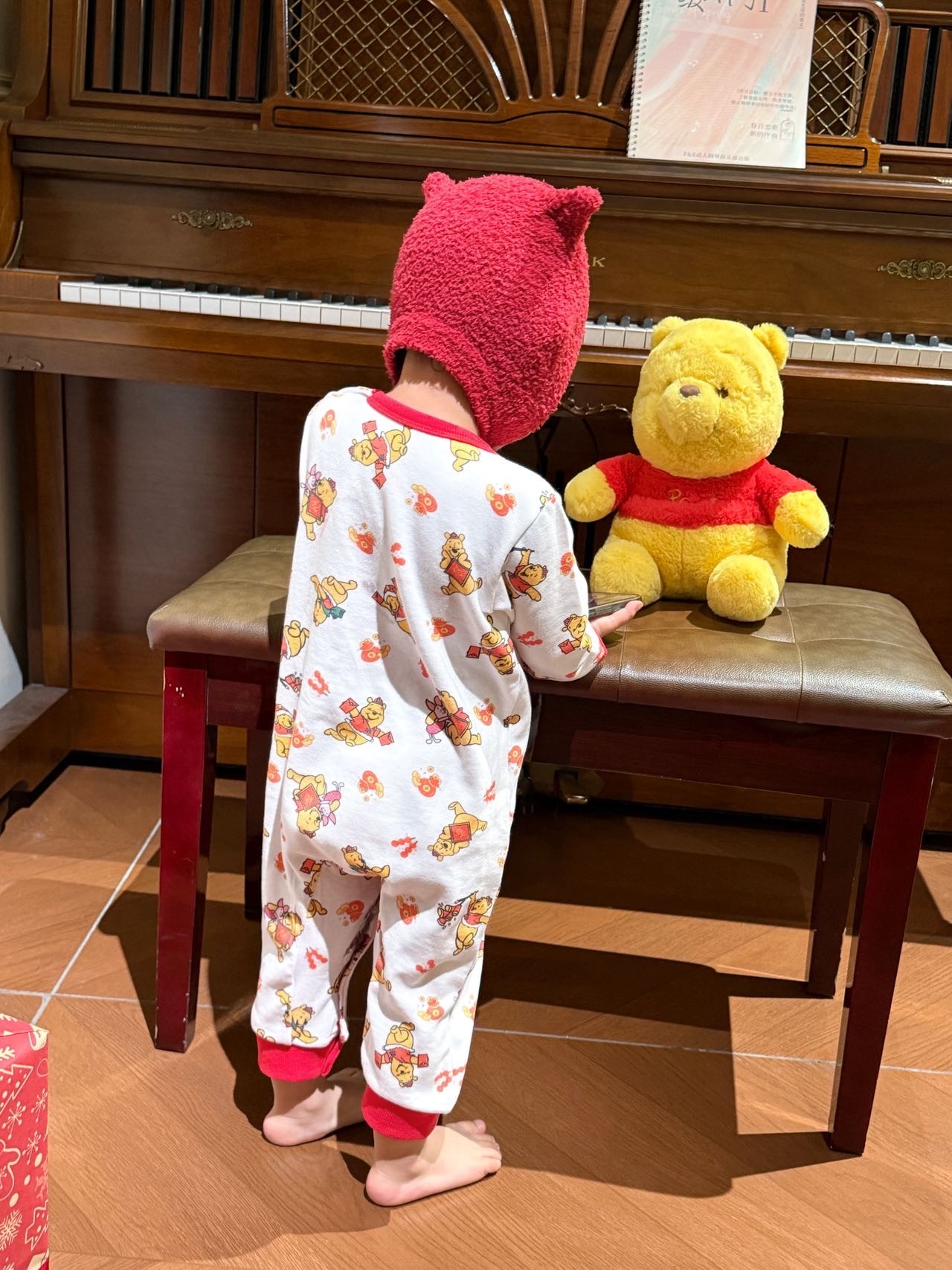 image_5426C886-56DB-4EF0-AF06-AAECEF1C347E_1768394016