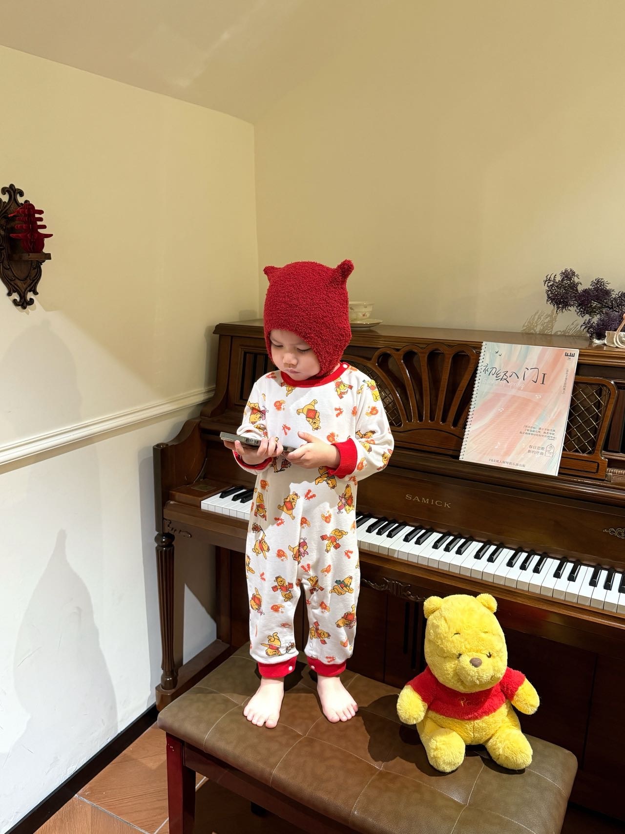 image_D47919DB-80A6-44BC-8EE7-6602CA89779A_1768394016