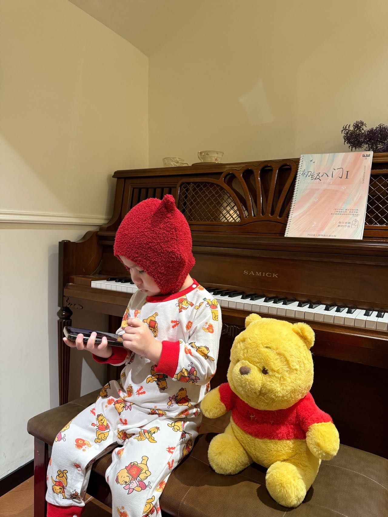 image_81B6447A-4DC1-4174-AEDD-F87509CA1BBA_1768394016