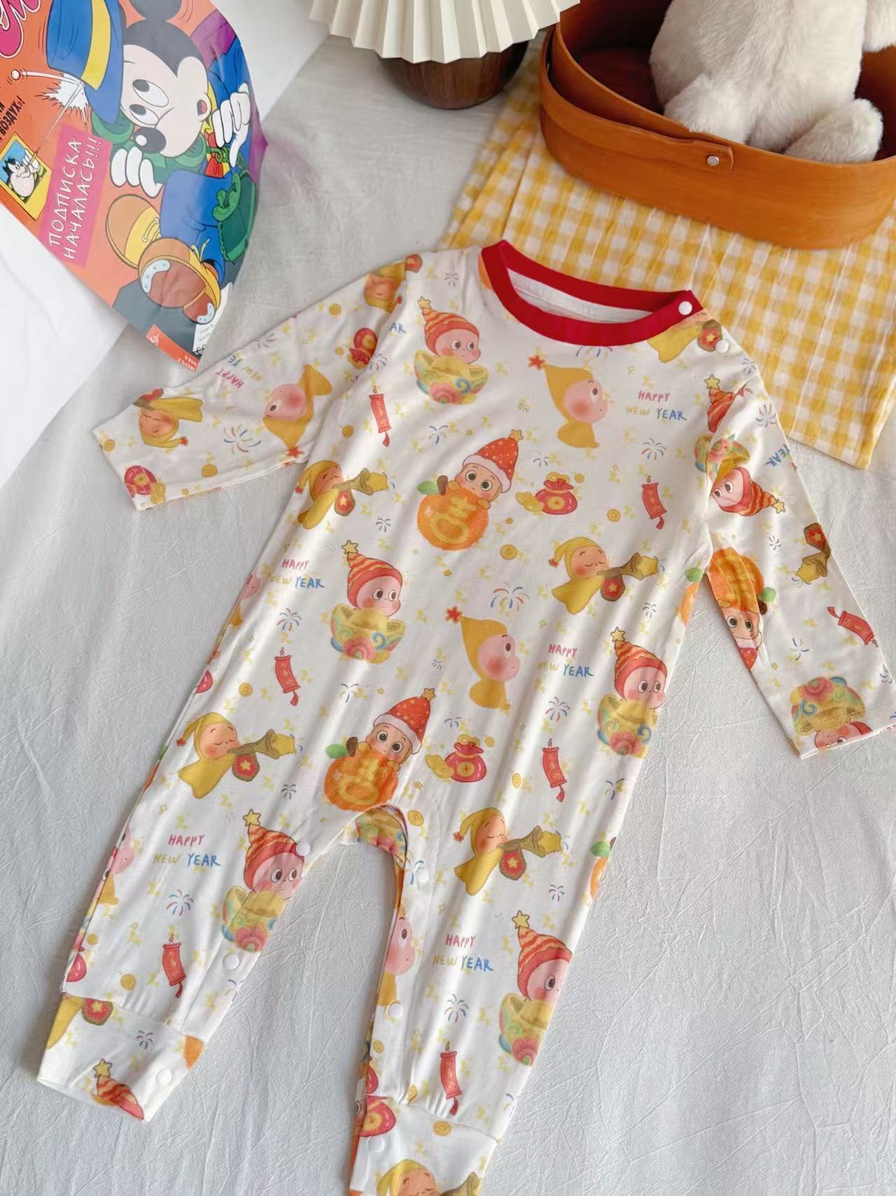 image_309B2594-207D-4787-8930-91EEFC05E063_1768451110