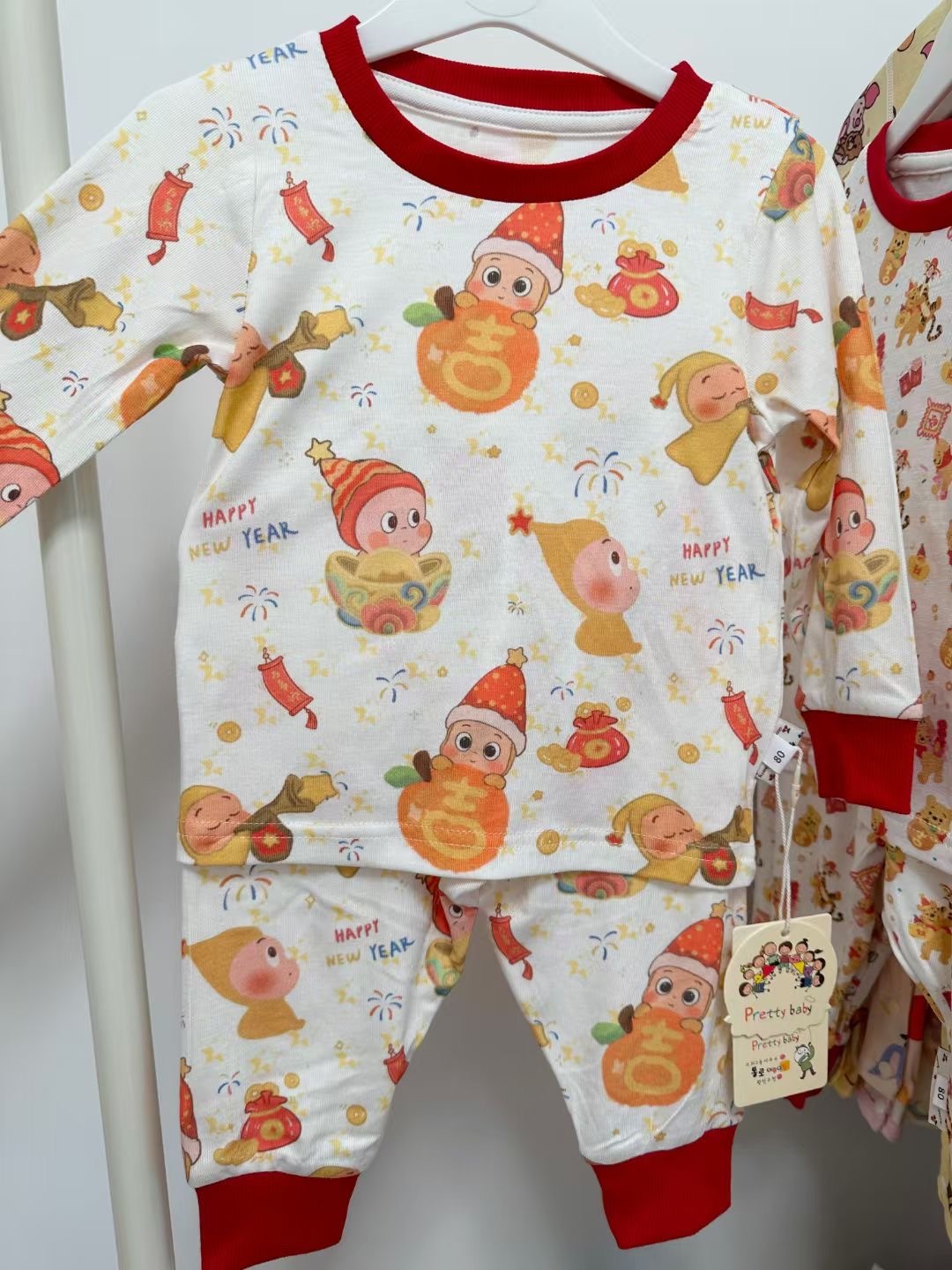 image_8E53DD45-05EF-4B67-91EC-A71D456F0079_1768451110