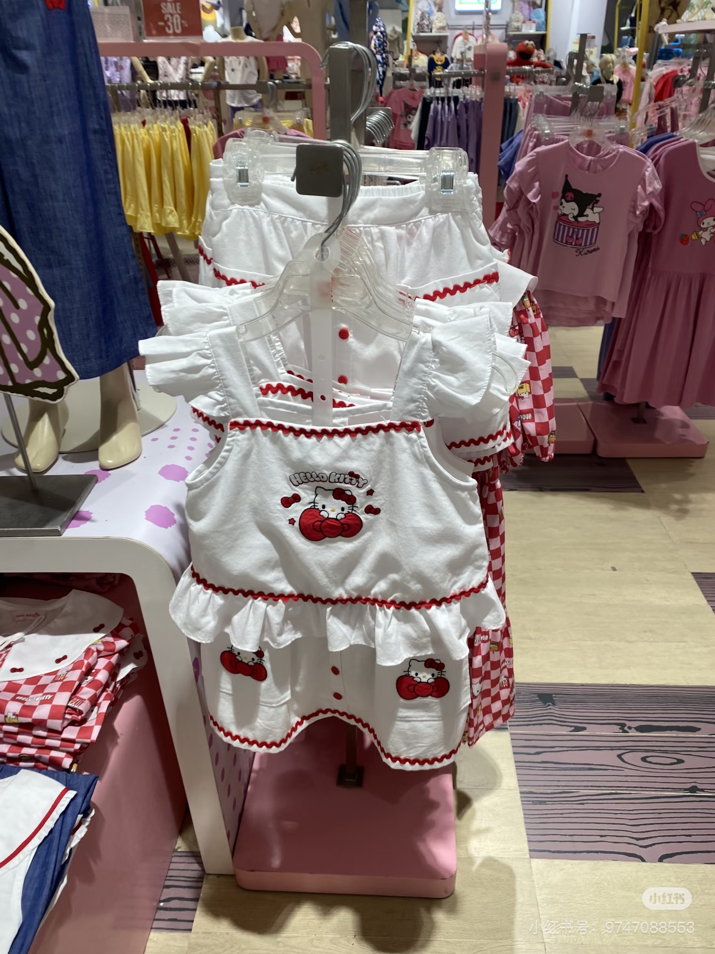 image_40FCBD8E-2CBF-497E-8D29-64BEADBDBC90_1768537527