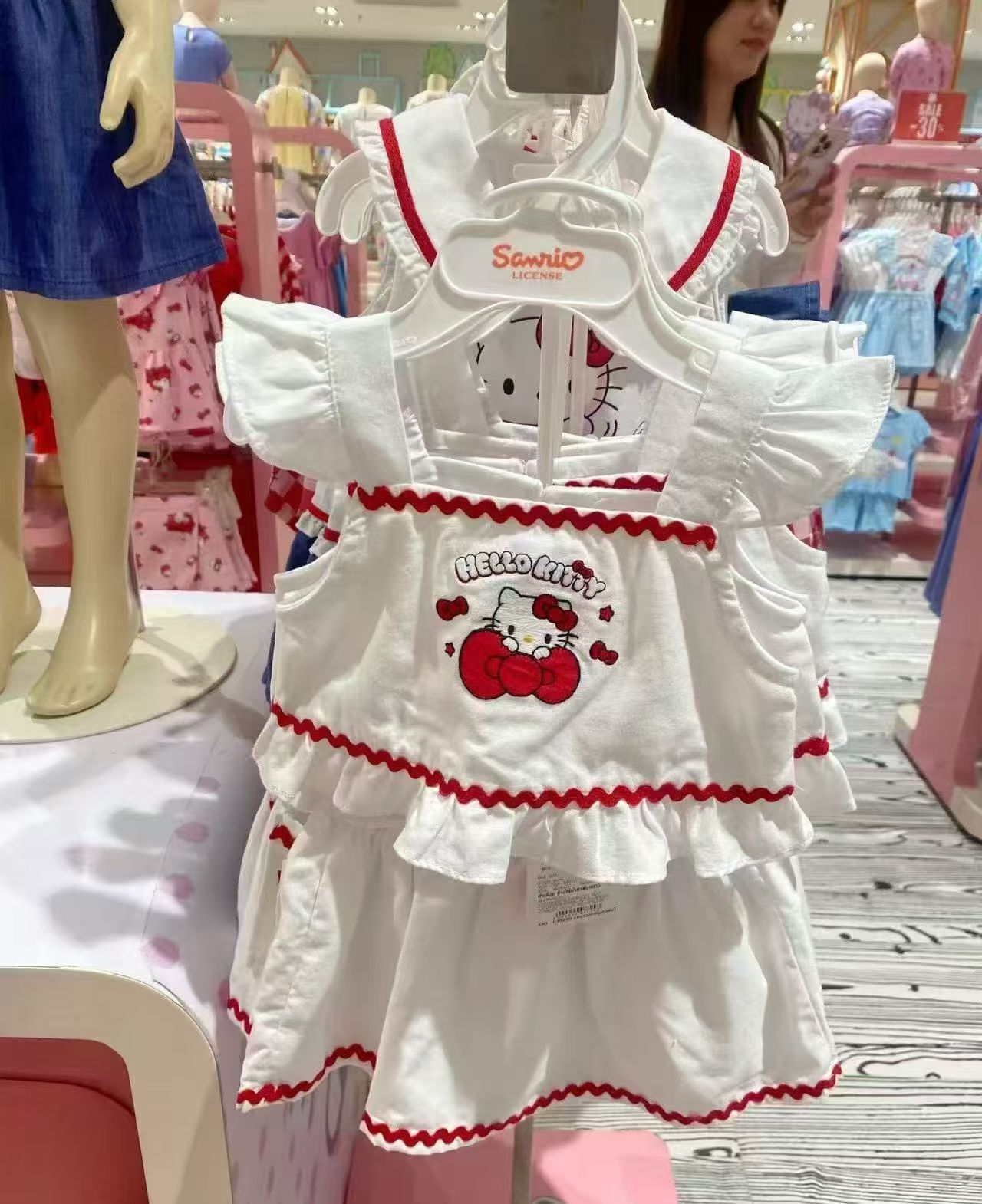 image_5DBC34EA-CF0F-4A3A-B15A-A52A81326761_1768537527