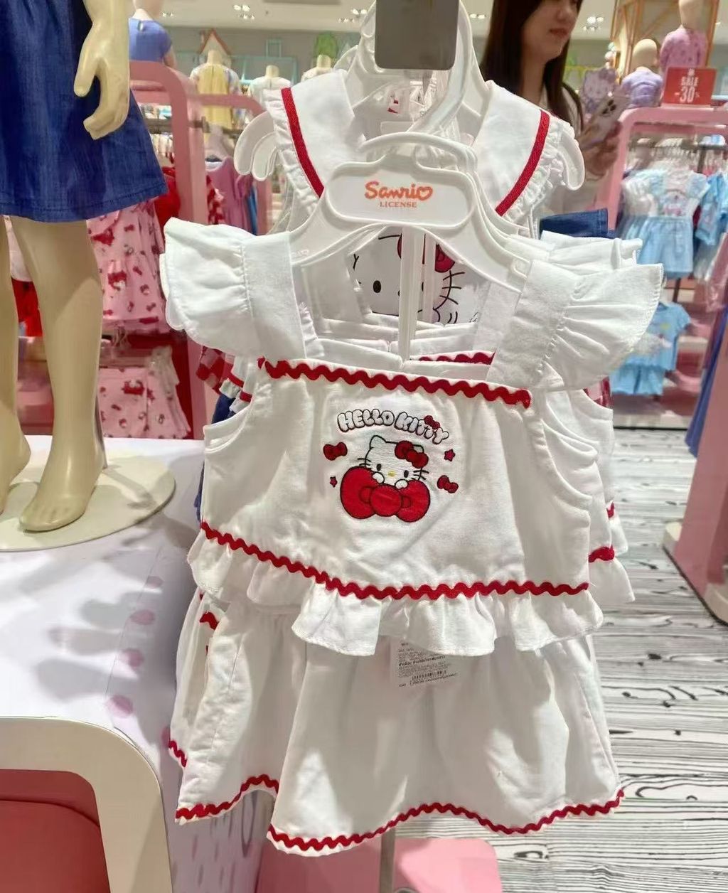 image_5DBC34EA-CF0F-4A3A-B15A-A52A81326761_1768537527