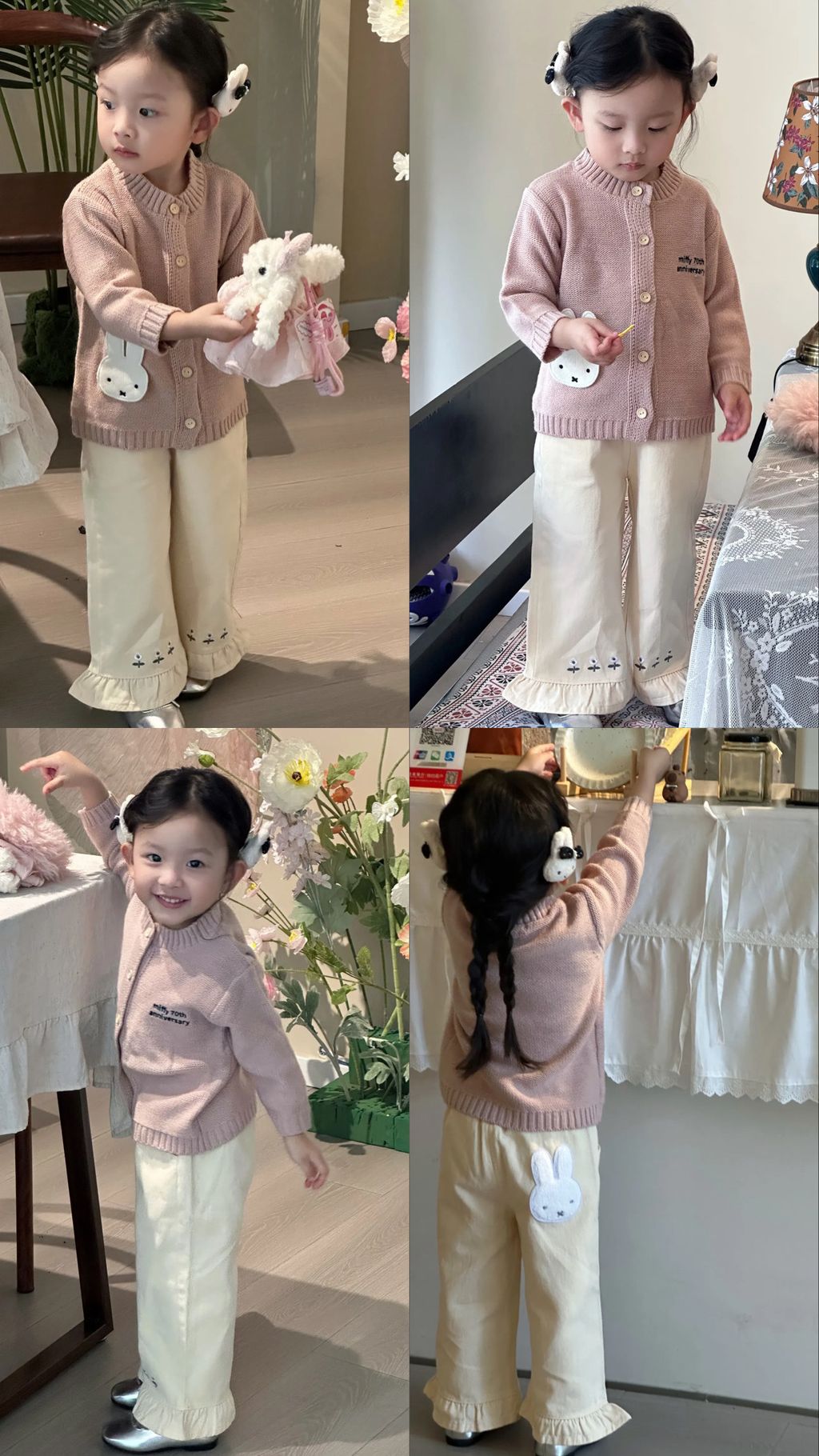 image_23779F81-CCA1-43B6-ABAF-A7E83F8C28EA_1768614029