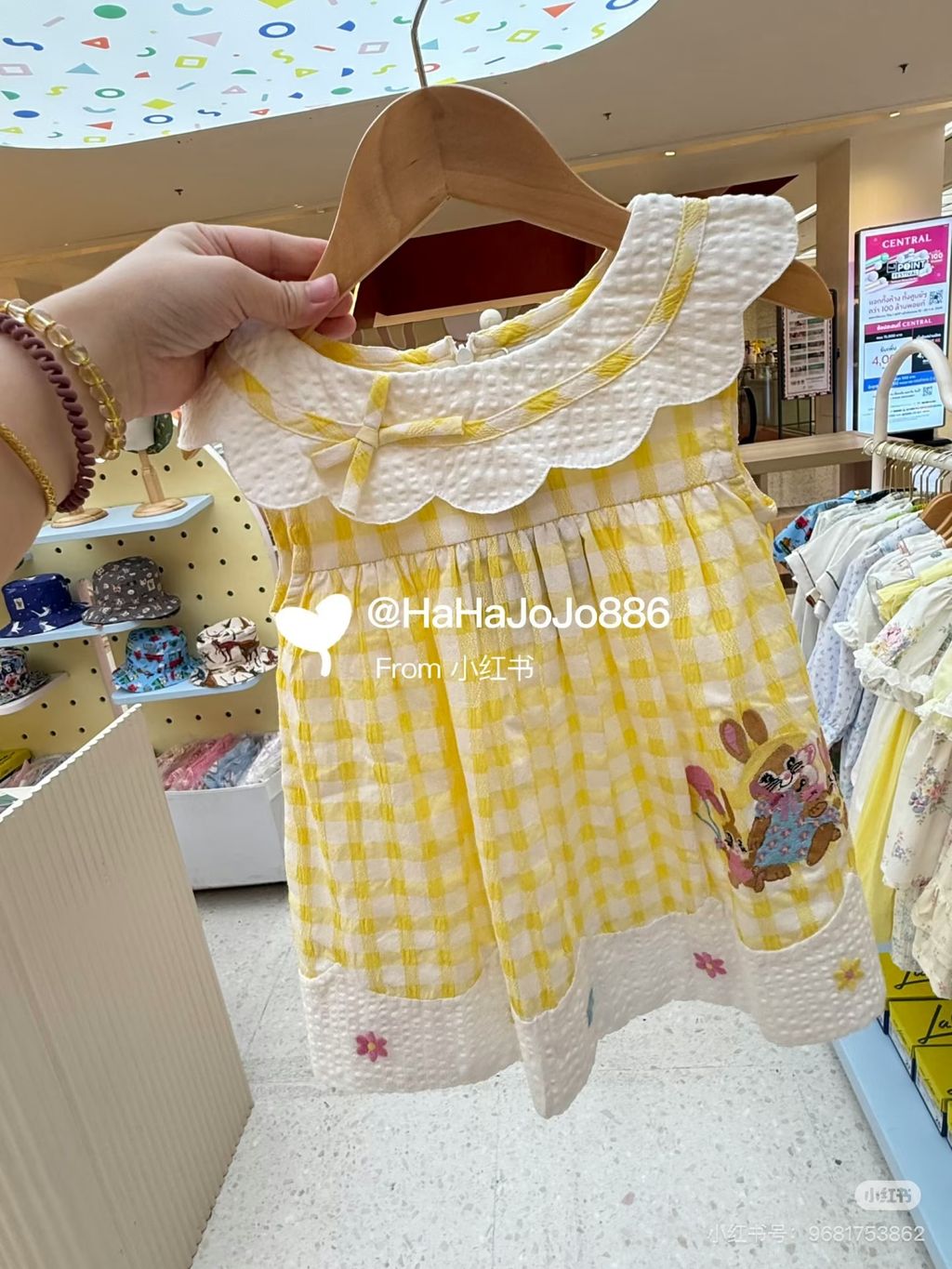 image_14557FEE-023B-4422-BA4B-53C4F029BD20_1768921160