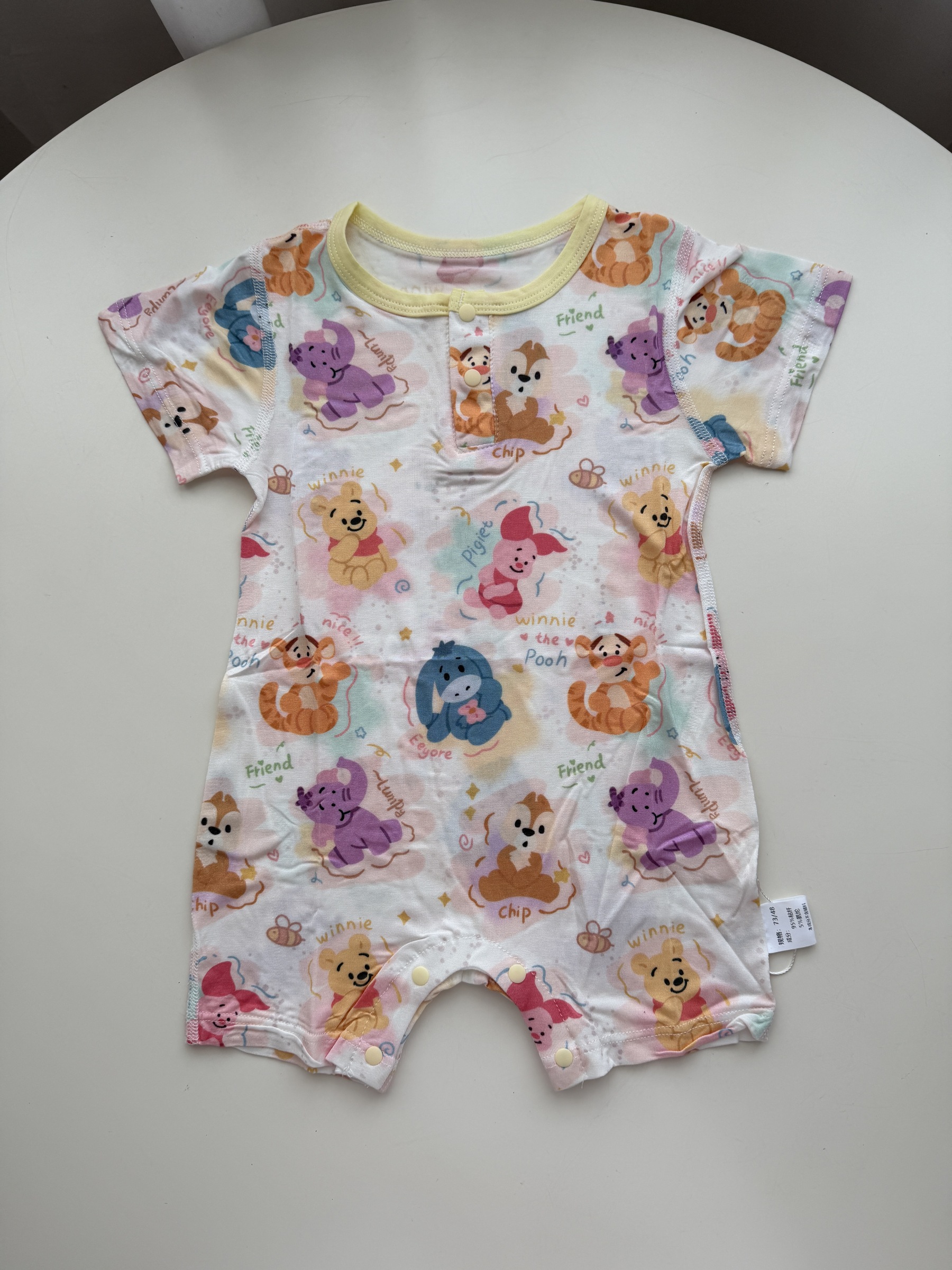 image_B9453D0B-14E2-44E8-9214-716AD442F83C_1769078175