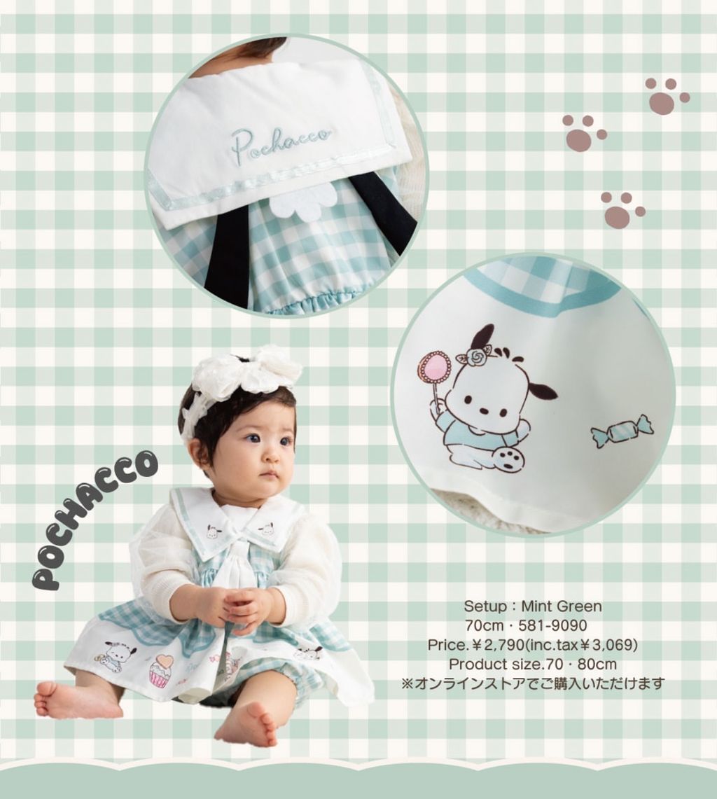 image_4A5D0593-8727-42ED-B671-76876BADF205_1769269848