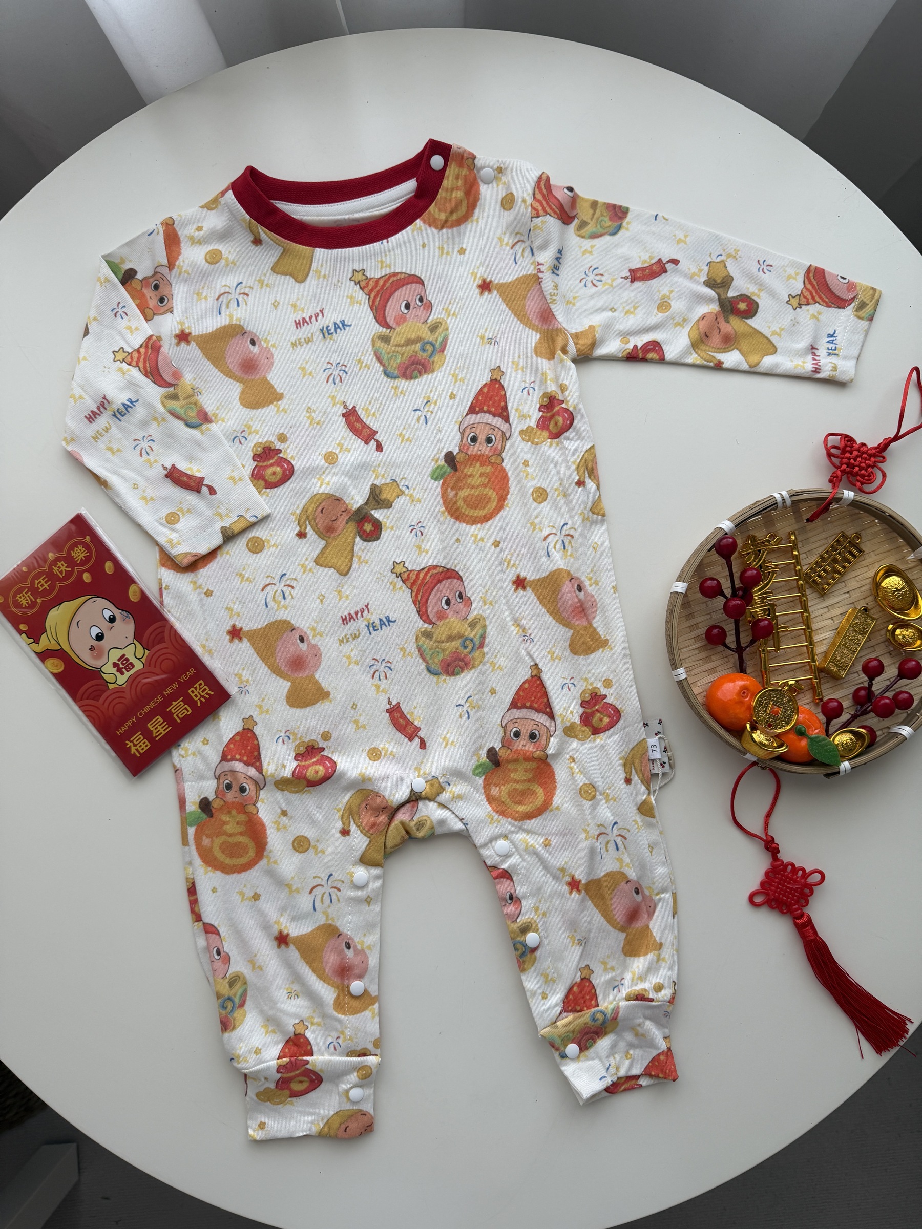 image_8153DE4D-3C29-4A8E-9CB8-E49B0B5EEC1E_1769503222