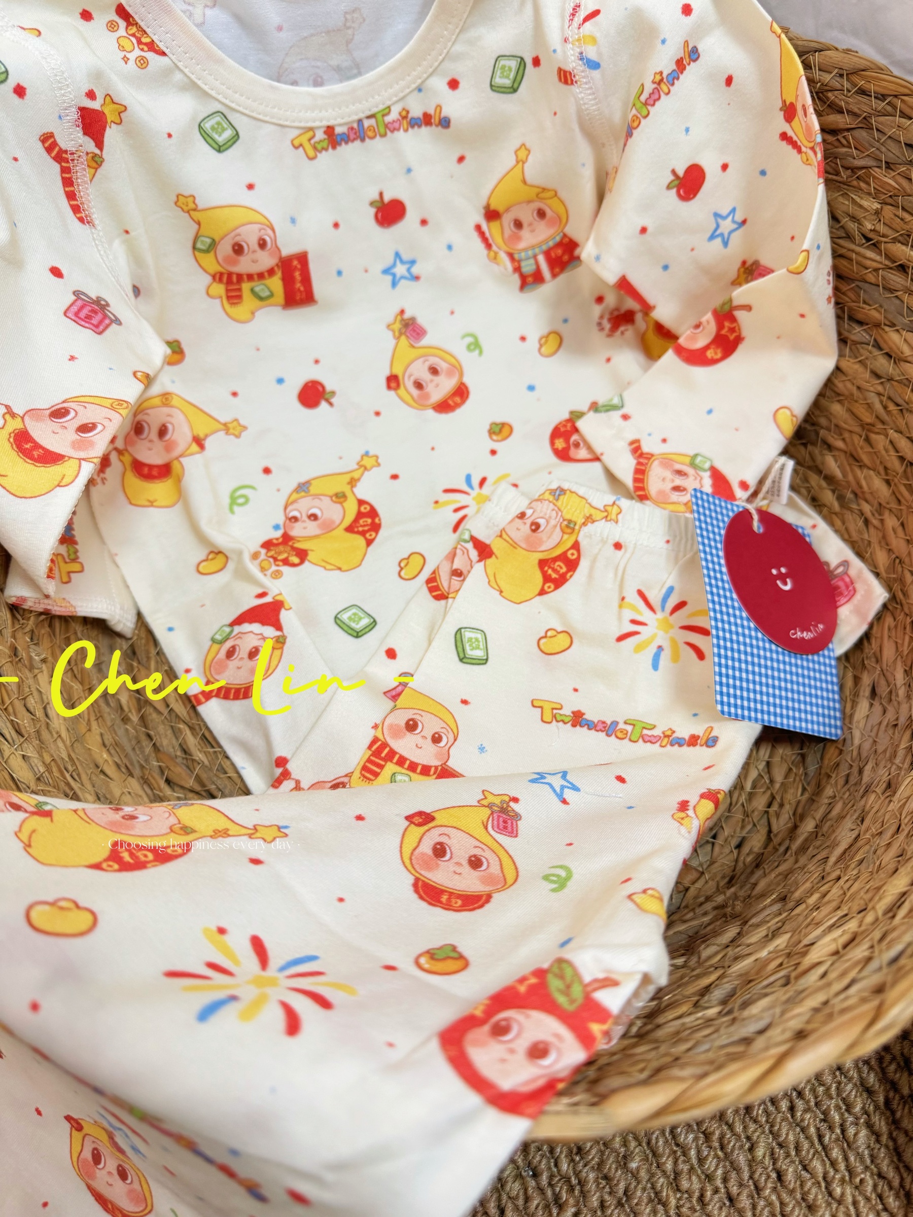 image_BD519B00-3D27-4171-840B-8D04D7728852_1769529531