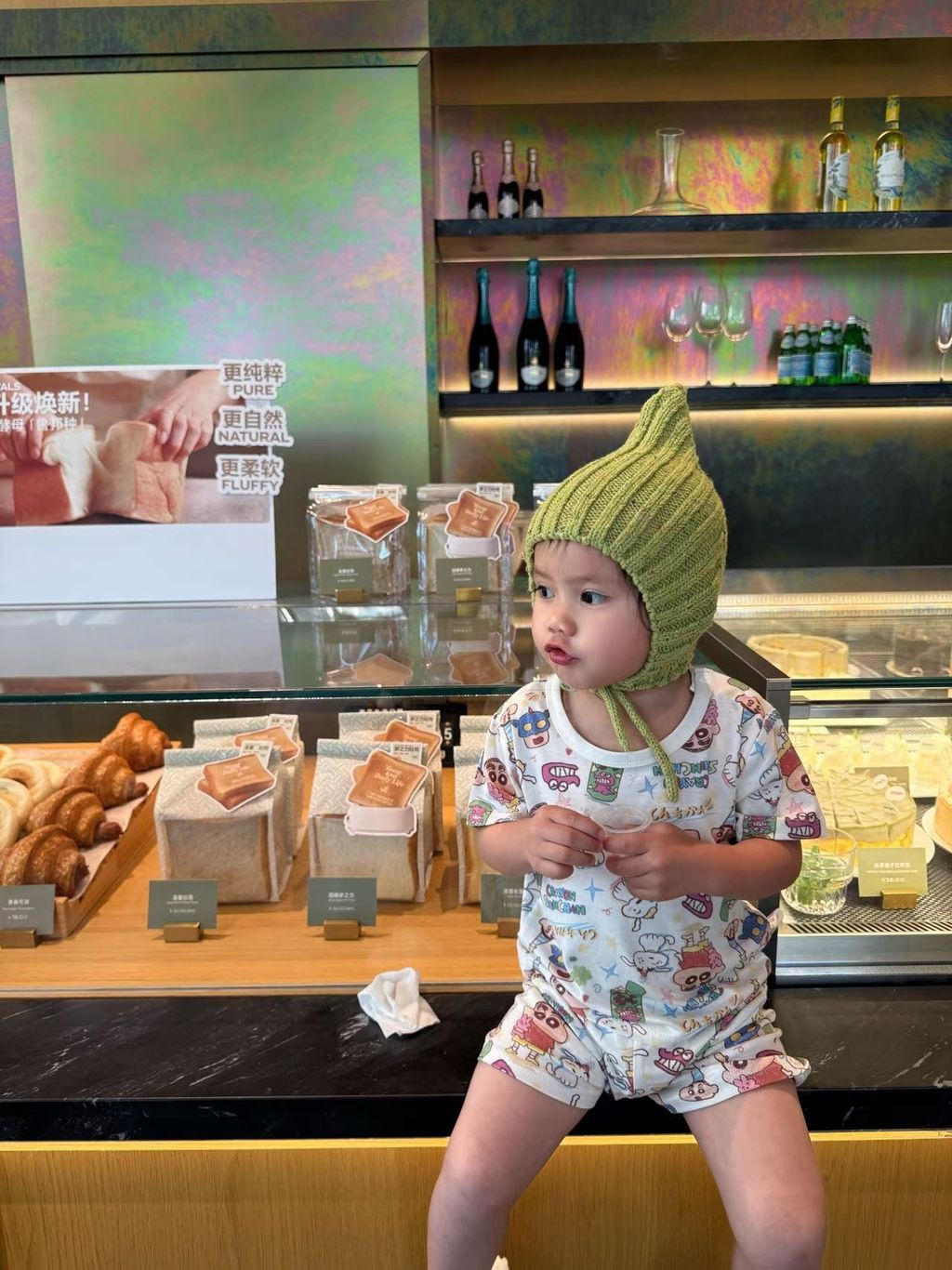 image_9A57D816-B71C-4F25-885F-263303BBE966_1769569059