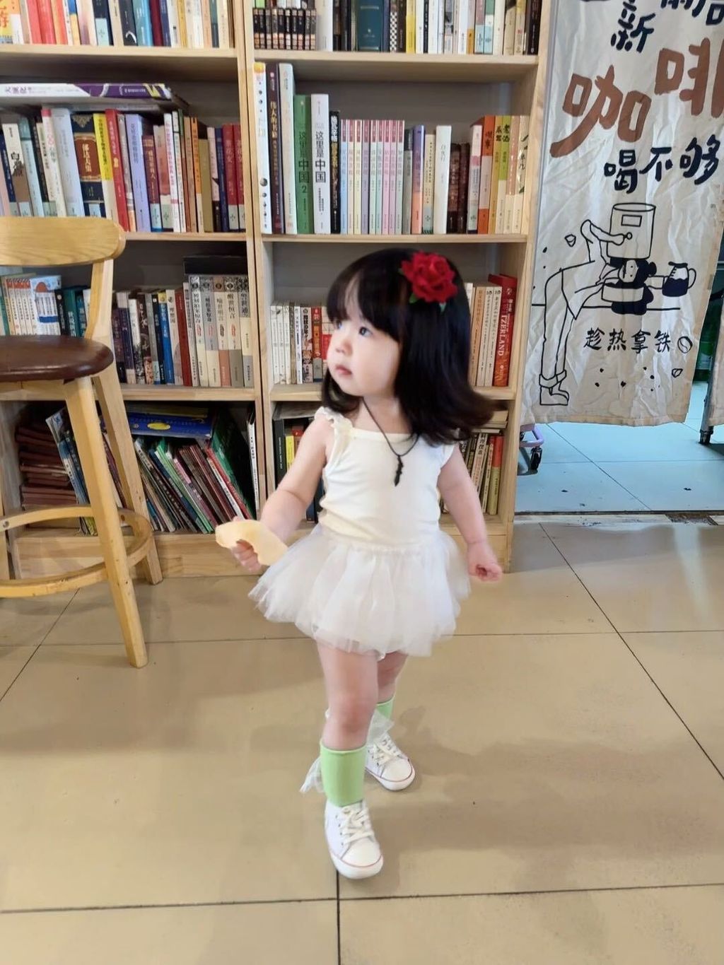 image_6372BA3B-8D5F-471E-8F01-C268A474EB98_1769593422