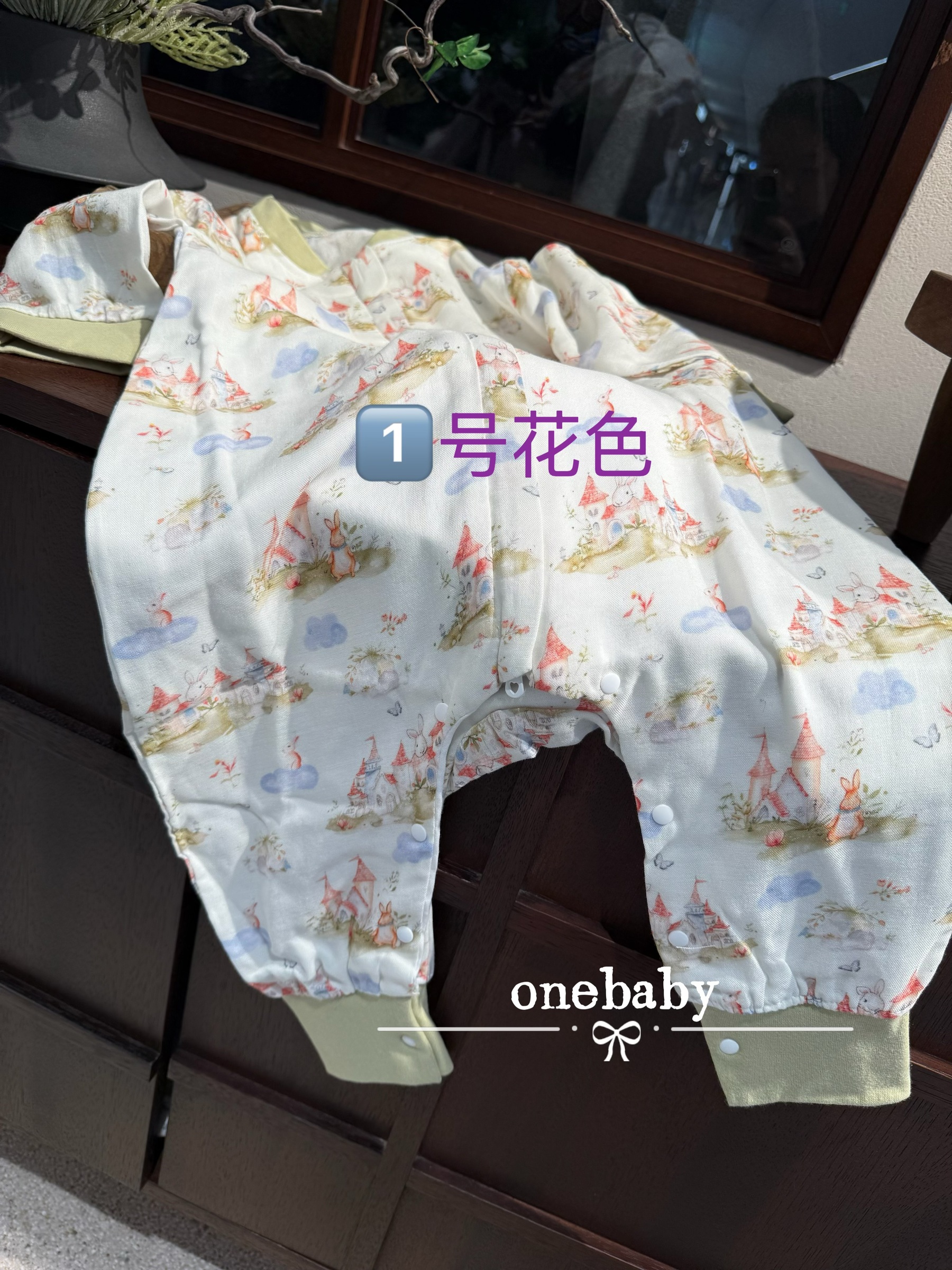 image_FD4E3123-FB1A-416B-9879-CFCC0A602558_1769678295