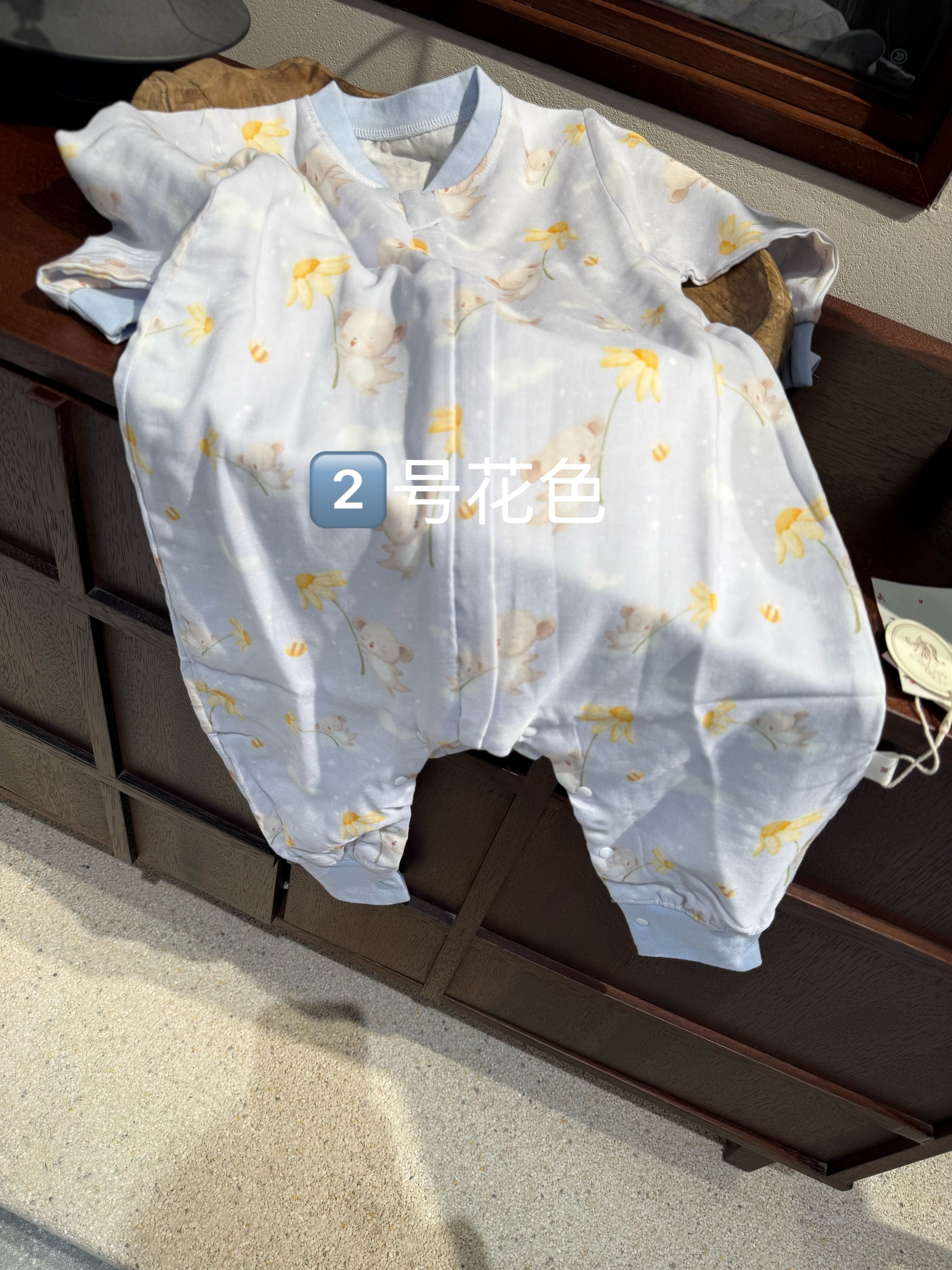 image_C510A52B-DAA3-41CA-8C6C-25F5118C5D91_1769678295