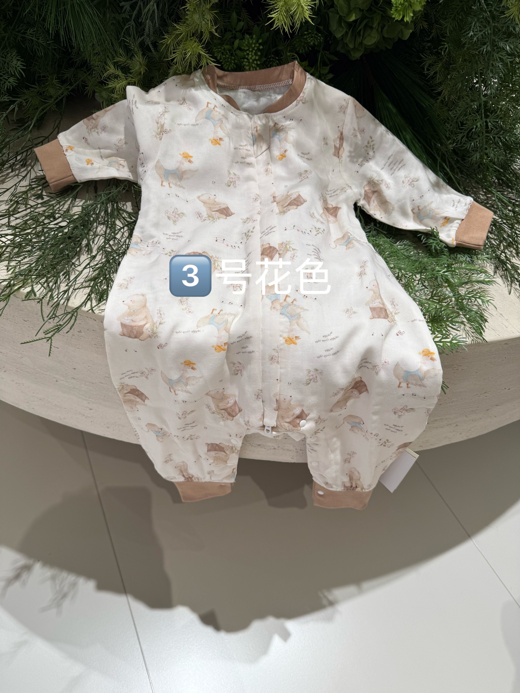 image_4BD88E06-D223-42A9-BBAF-F5A446841772_1769678295