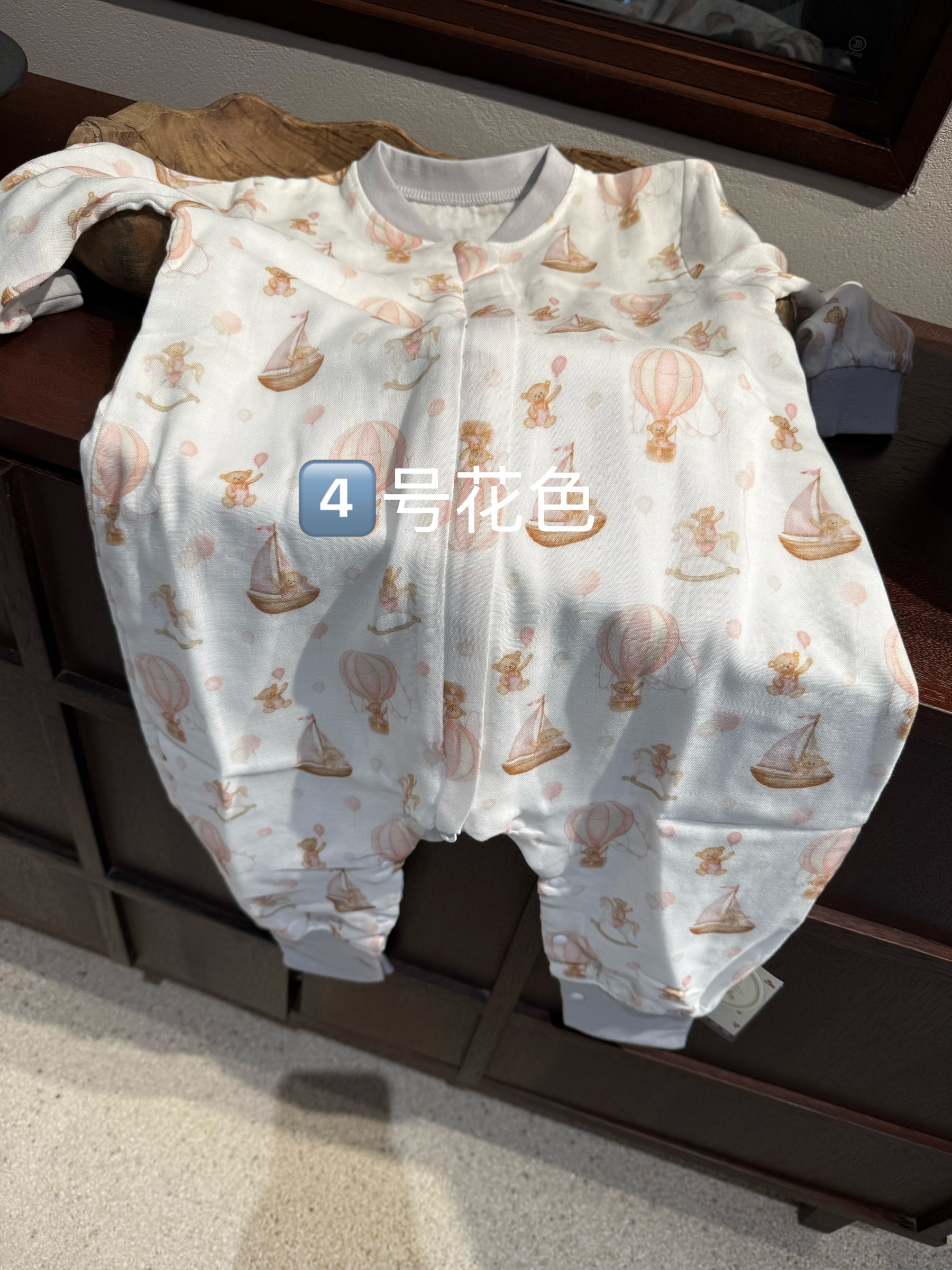 image_B67F423C-456F-4FB3-BE29-FA4EFDABE0CD_1769678295