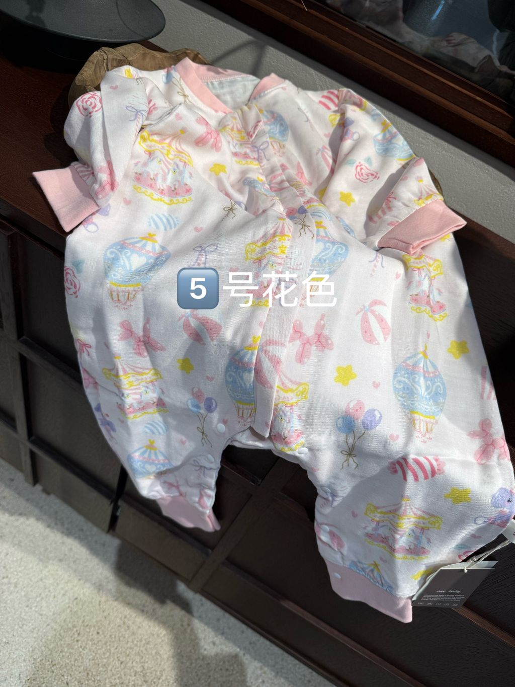 image_309C098E-AF42-4860-84D5-C34996DD47C9_1769678296