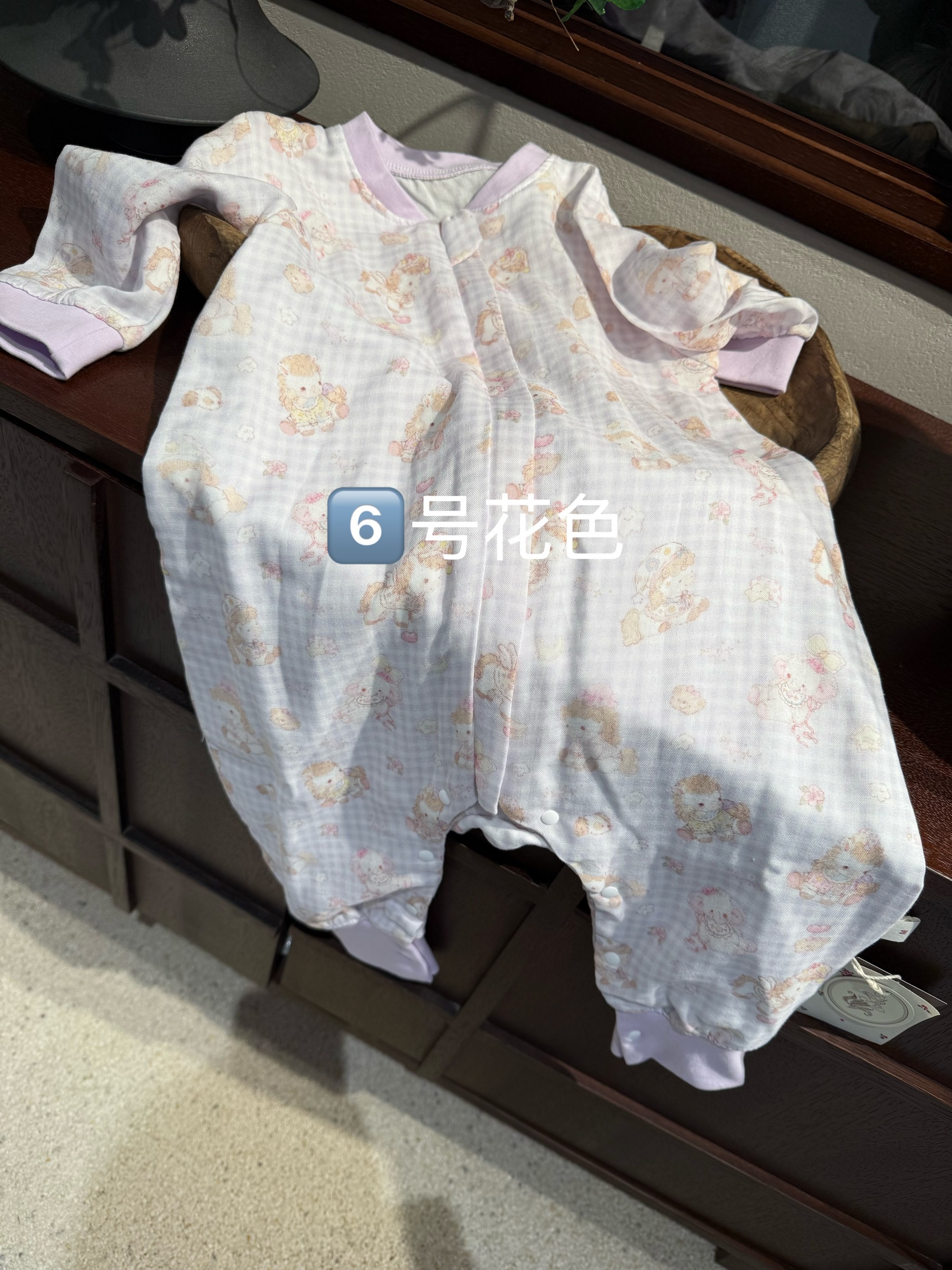 image_1AC70060-D4BF-4DBB-91DA-5F6B4BBF4C97_1769678296